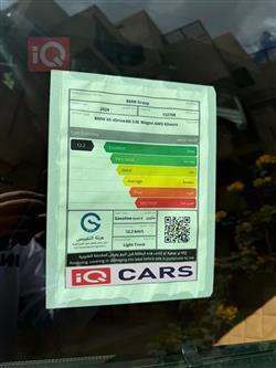 بي ام دبليو X5